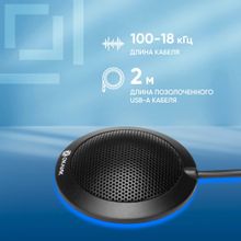 Микрофон Oklick MP-M550,  черный