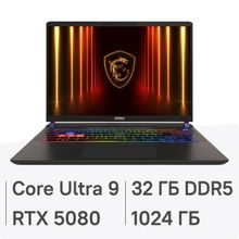 Изображение товара Ноутбук игровой MSI Vector 16 HX AI A2XWIG-487XRU 16", IPS, Intel Core Ultra 9 275HX 2.7ГГц, 24-ядерный, 32ГБ DDR5, 1ТБ SSD,  NVIDIA GeForce  RTX 5080 для ноутбуков - 16 ГБ, FreeDOS, серый космос [9s7-15m352-487]