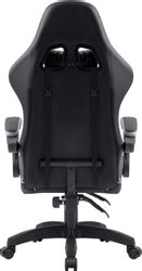 Кресло игровое Defender Companion, экокожа, до 120кг, черный/белый