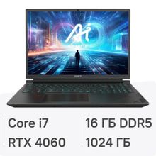 Изображение товара Игровой ноутбук Gigabyte G6X 16 2024 Intel i7 RTX 4060 16GB SSD FreeDOS серый