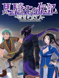 Изображение товара Игра PLUG IN DIGITAL The Black Knight Chronicles The Widow without Time, для ПК, регион: Россия, Весь мир, английская версия Изображение товара Игра PLUG IN DIGITAL The Black Knight Chronicles The Widow without Time, для ПК, регион: Россия, Весь мир, английская версия