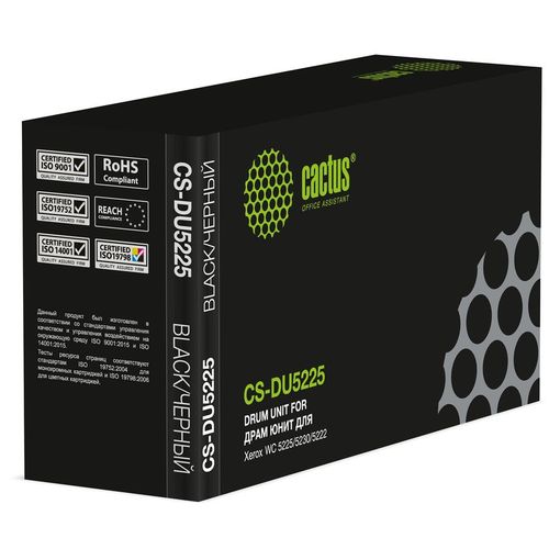 Блок фотобарабана Cactus CS-DU5225 101R00434 ч/б:50000стр. для WC 5225/5230/5222
