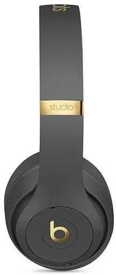 Beats skyline collection hot sale