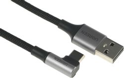 Изображение товара Кабель UGREEN US284,  USB Type-C (m) -  USB (m),  1м,  3A,  черный [50941]