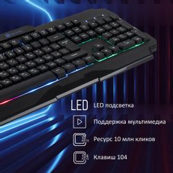 Клавиатура Oklick 757G HW2, проводная, мембранная, черный