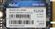 Изображение товара SSD накопитель NETAC N930ES NT01N930ES-512G-E2X 512ГБ, M.2 2242, PCIe 3.0 x2,  NVMe,  M.2