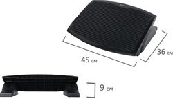 Подставка для ног BRAUBERG 530106,  поддержка ног