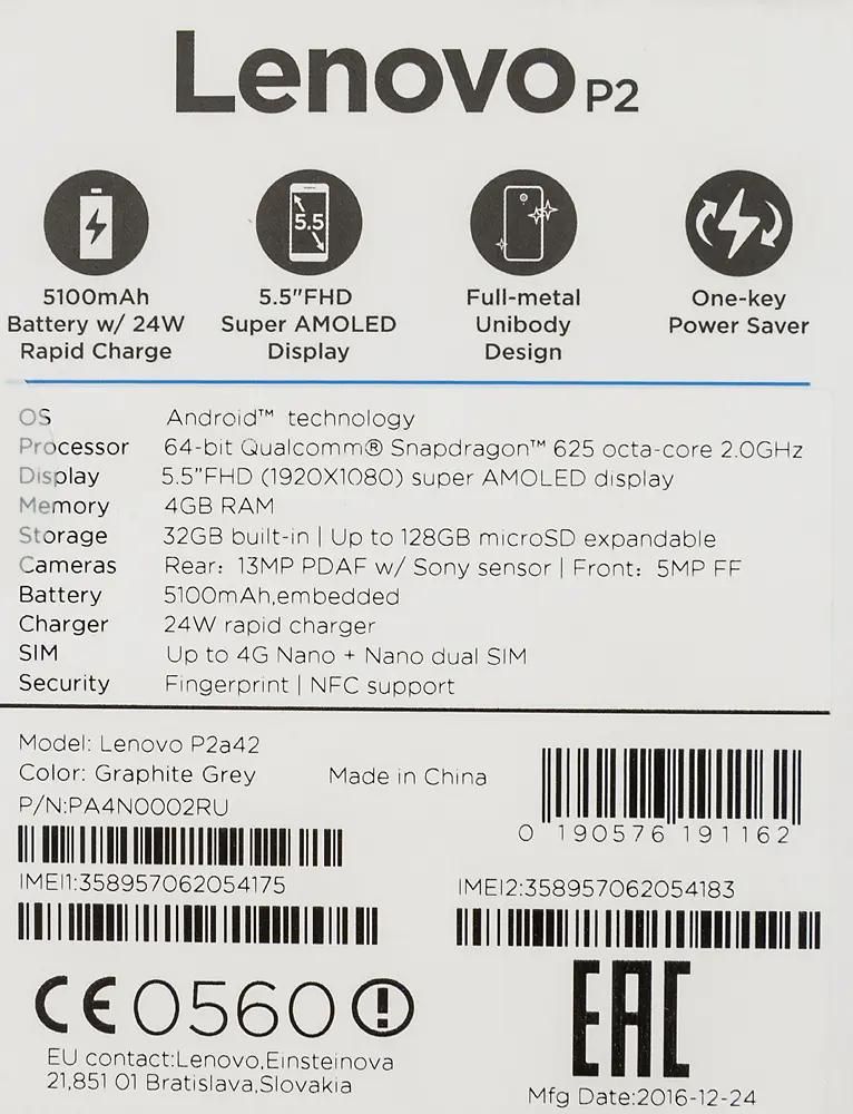 Lenovo P2 P2A42 484306