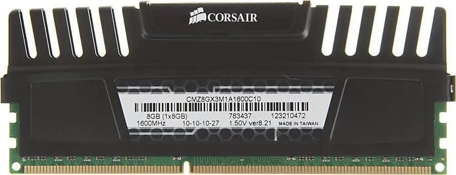 Ddr3 sales 8gb corsair