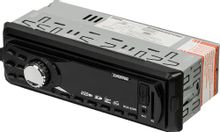 Отзывы на Автомагнитола Digma DCR-220R в интернет-магазине СИТИЛИНК ...