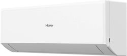 Сплит-система инверторная HAIER R inverter HSU-18HRM203/R3(DB) настенная, до 50м2, 16380 BTU