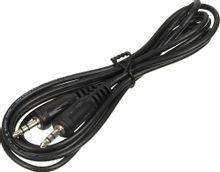 Характеристики Кабель аудио HAMA H-48912, Jack 3.5 (m) - Jack 3.5 (m ...