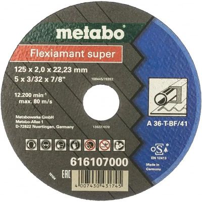 Отрезной диск METABO Flexiamant Super, по металлу, 125мм, 2мм, 22.2мм ...