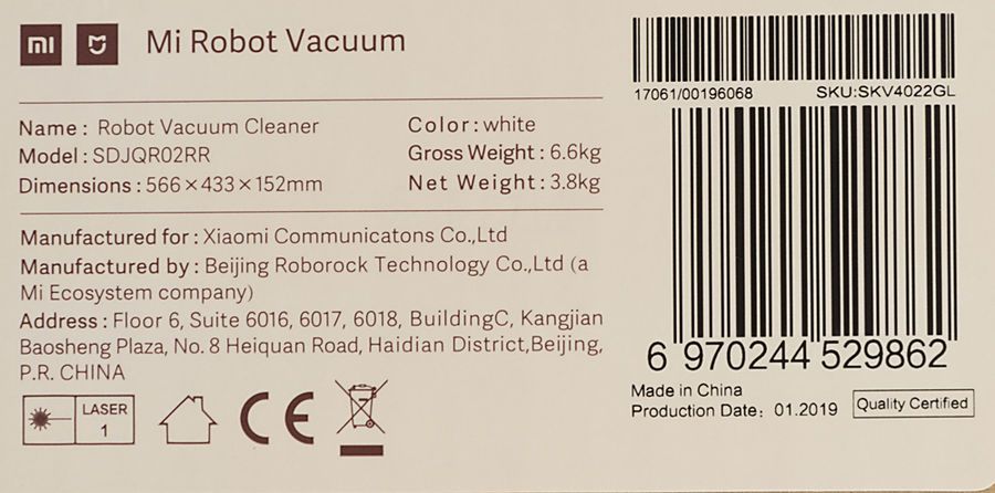 Xiaomi mi 17061 hot sale