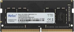 Изображение товара Оперативная память NETAC Basic NTBSD4N26SP-08 DDR4 - 1x 8ГБ 2666МГц, для ноутбуков (SO-DIMM), Ret Изображение товара Оперативная память NETAC Basic NTBSD4N26SP-08 DDR4 - 1x 8ГБ 2666МГц, для ноутбуков (SO-DIMM), Ret