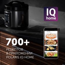 Мультиварка Polaris IQ Home PMC 0521,   черный