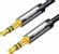Изображение товара Кабель аудио UGREEN AV119,  Jack 3.5 (m) -  Jack 3.5 (m),  1м, GOLD,  черный [10733]