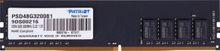 Оперативная память Patriot Signature PSD48G320081 DDR4 -  1x 8ГБ