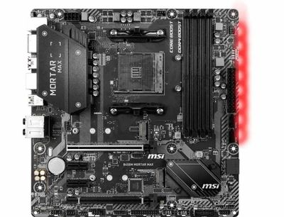 MSI B450M MORTAR MAX SocketAM4 AMD B450 mATX Ret M00186299