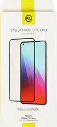 Защитное стекло для экрана Redline для Xiaomi Poco F7 Ultra