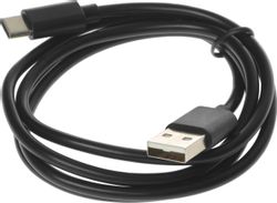 Кабель KINGPRICE KP-USBAC-3A-1m, USB Type-C (m) - USB (m), 1м, черный