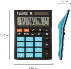 Калькулятор BRAUBERG Ultra,  250497, черный