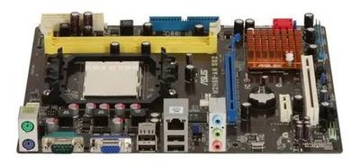 Материнская плата ASUS M2N68-AM SE2, SocketAM2+, nVidia GeForce 7025 ...