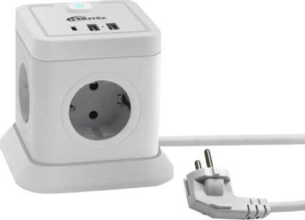 Сетевой фильтр Ritmix RM-242C, 2м, белый