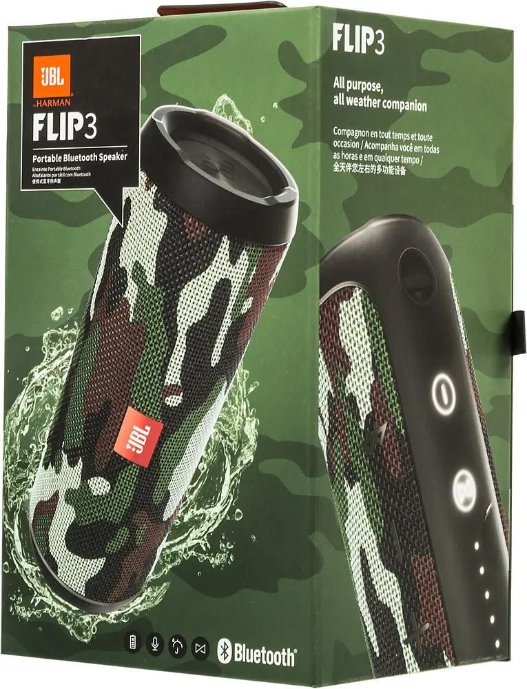 Jbl flip hot sale 3 squad