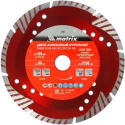 Алмазный диск MATRIX 73155, 180мм, по бетону, кирпичу, камню