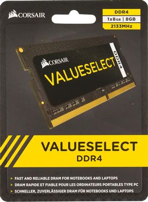 Ddr4 2133 new arrivals corsair