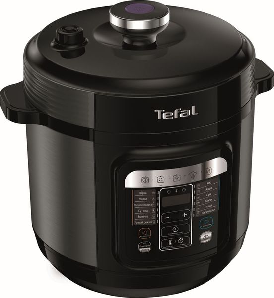 Мультиварка-скороварка Tefal Home Chef CY601832, 1000Вт, черный [7211004337]