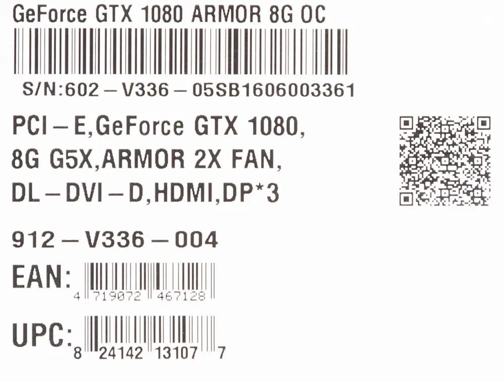 Msi 1080 armor oc deals