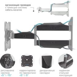 Кронштейн для телевизора Kromax ATLANTIS-40, 22-65", настенный, поворот и наклон, серый