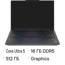 Изображение товара Ноутбук Lenovo ThinkPad E14 G6 с 16 ГБ DDR5 и SSD 512 ГБ