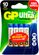 Изображение товара AAA Батарейка GP Ultra Plus Alkaline GP 24AUP-2CR8,  8 шт.