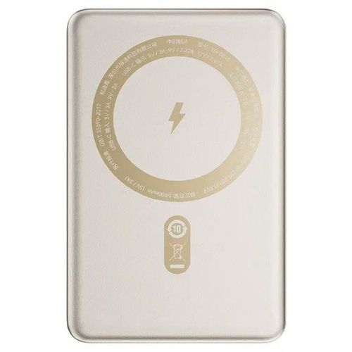 Внешний аккумулятор (Power Bank) MOVESPEED YSPBS10 , 10000мAч, серебристый [yspbs10 grey]