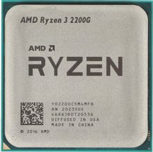 Изображение товара Процессор AMD Ryzen 3 2200G AM4 четыре ядра Turbo 65 Вт