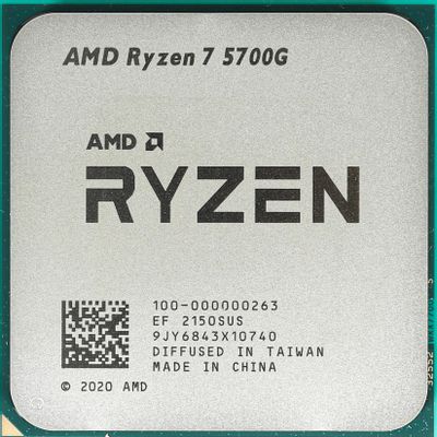 Процессор AMD Ryzen 7 5700G, AM4,  OEM [100-000000263]