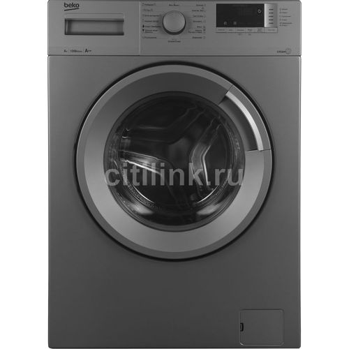 Стиральная машина Beko WSRE6512ZSS, с фронтальной загрузкой, 6кг, 1000об/мин, с паром