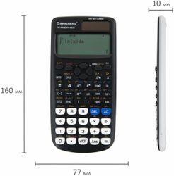 Калькулятор BRAUBERG SC-991EX-Plus, черный