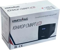 ИБП ИМПУЛЬС 1200