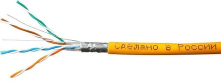 Кабель SKYNET CSP-FTP-LSZH-4-CU FTP, кат.5E, 305м, 4 пары, медь, одножильный, оранжевый