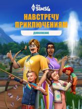 Изображение товара Дополнение к The Sims 4 Навстречу приключениям для ПК цифровой ключ