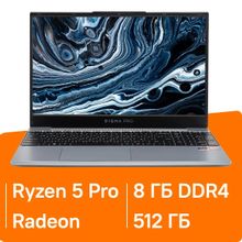 Изображение товара Ноутбук DIGMA PRO Breve 15.6 IPS Ryzen 5 PRO 6 ядер 8ГБ 512ГБ SSD Windows 11 Pro