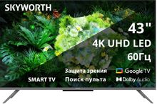 Изображение товара 43" Телевизор SKYWORTH 43G66G 4K Ultra HD, черный, СМАРТ ТВ, Google TV