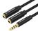 Изображение товара Переходник для наушников VENTION Jack 3.5 (m) -  2xJack 3.5 (f),  0.3м, GOLD,  черный [bbcby]