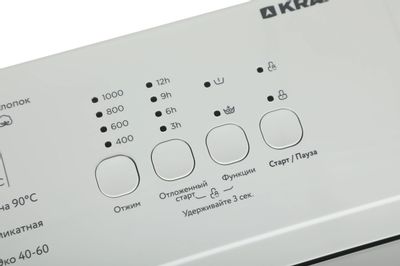 Характеристики Стиральная машина KRAFT KF-UME6201W, с вертикальной ...