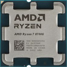 Изображение товара Процессор AMD Ryzen 7 8700G, AM5, встроенная графика Ryzen 780M, OEM, 8 ядер