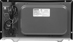 Микроволновая печь CENTEK CT-1570, 900Вт, 23л, черный